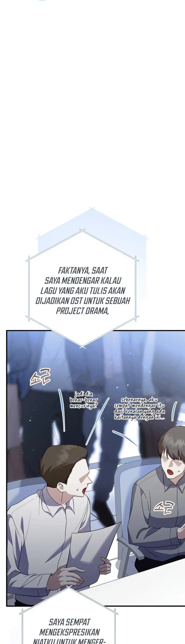 The Crazy Genius Composer Returns Chapter 73 - halaman 21