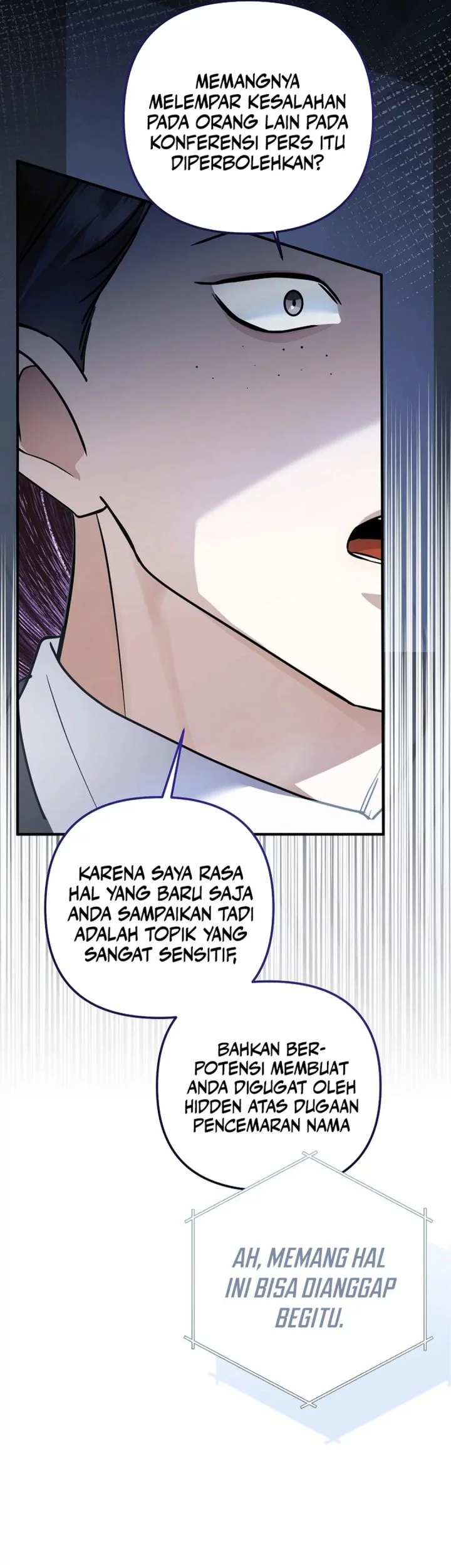The Crazy Genius Composer Returns Chapter 73 - halaman 26