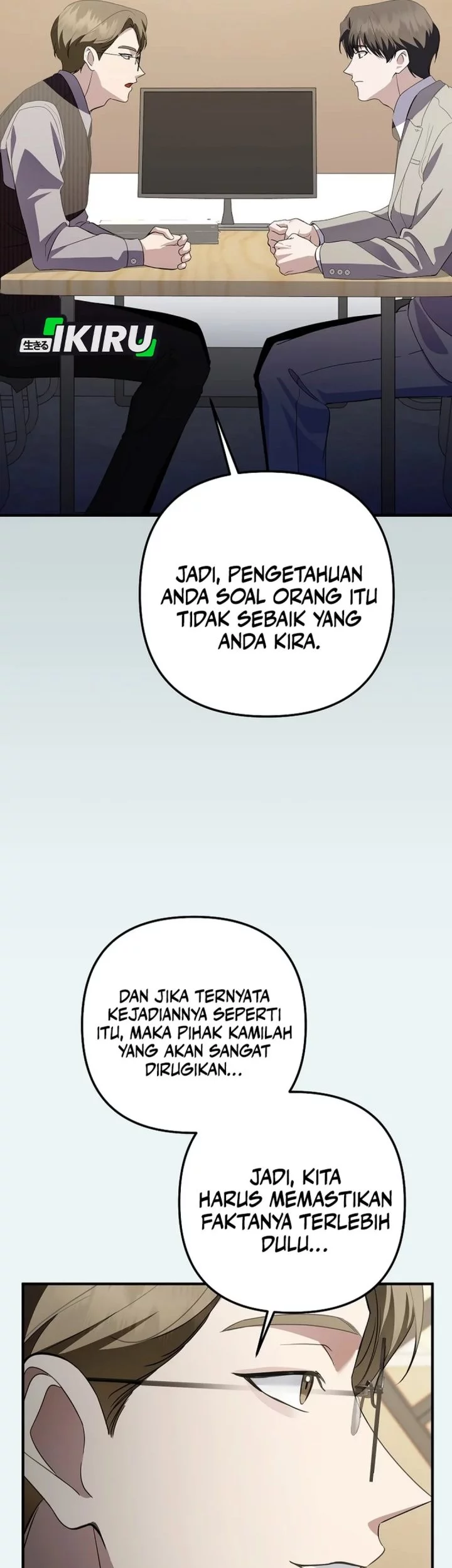 The Crazy Genius Composer Returns Chapter 73 - halaman 36