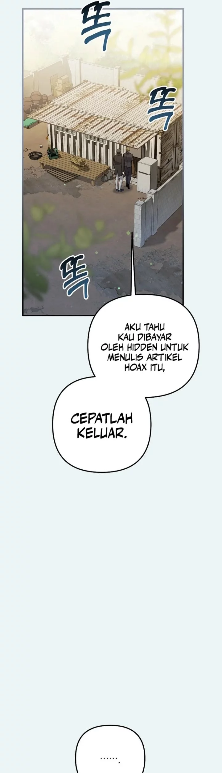 The Crazy Genius Composer Returns Chapter 73 - halaman 47
