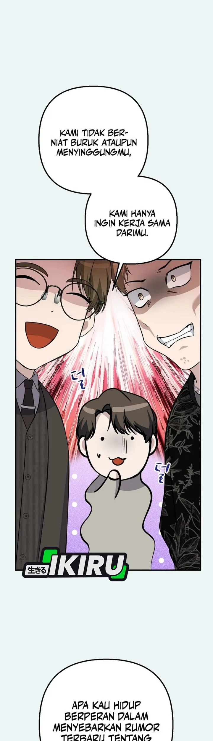 The Crazy Genius Composer Returns Chapter 73 - halaman 57