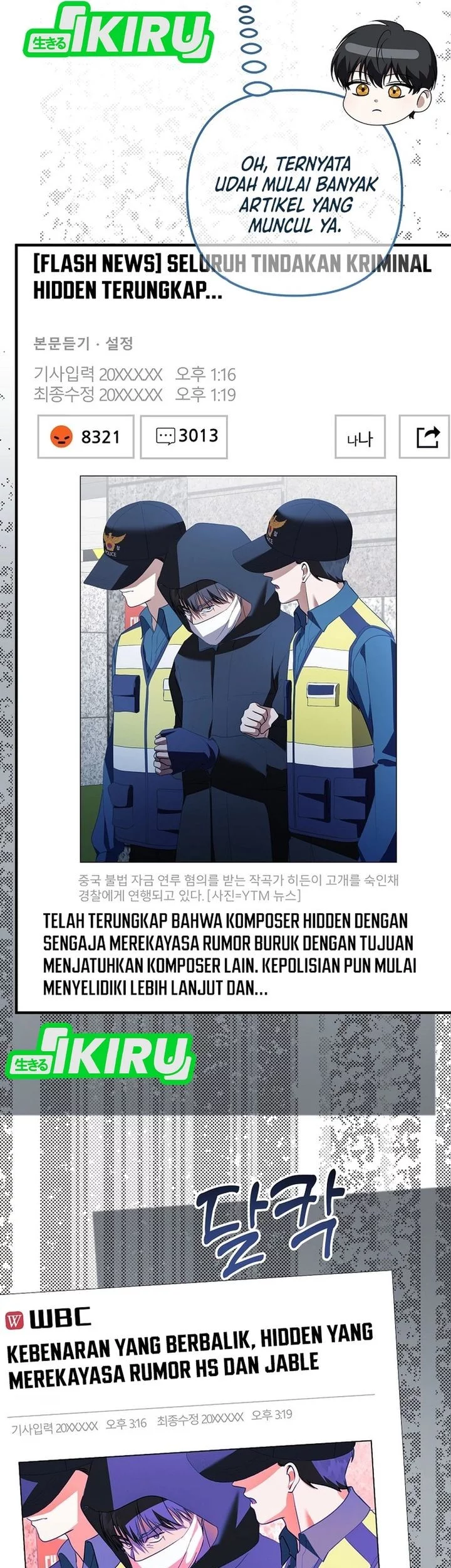 The Crazy Genius Composer Returns Chapter 74 - halaman 12