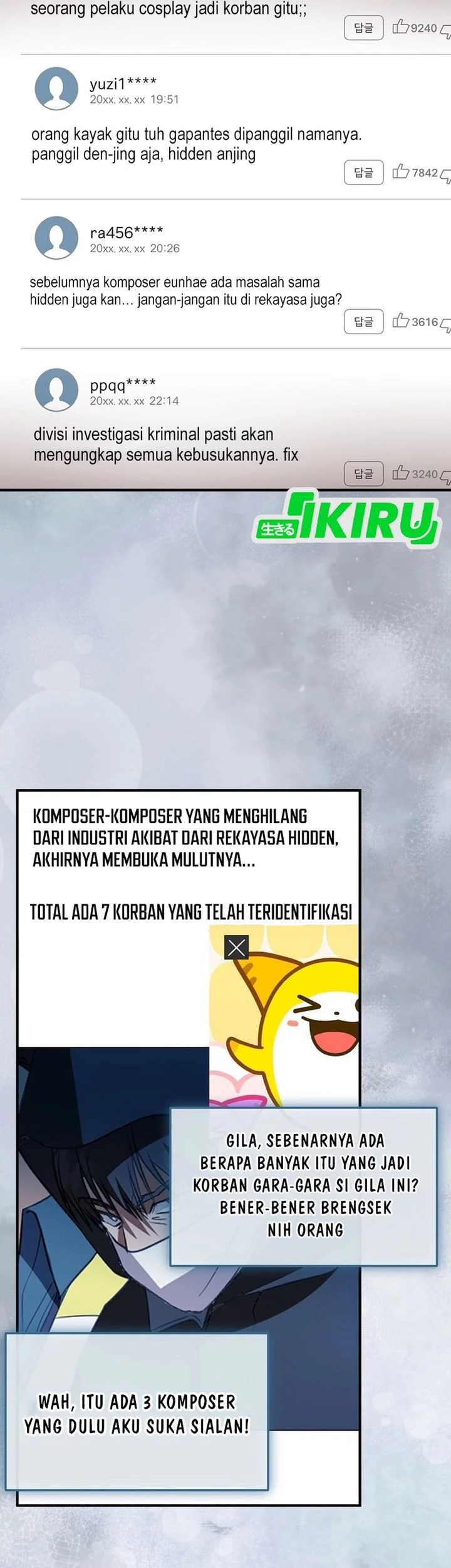 The Crazy Genius Composer Returns Chapter 74 - halaman 14