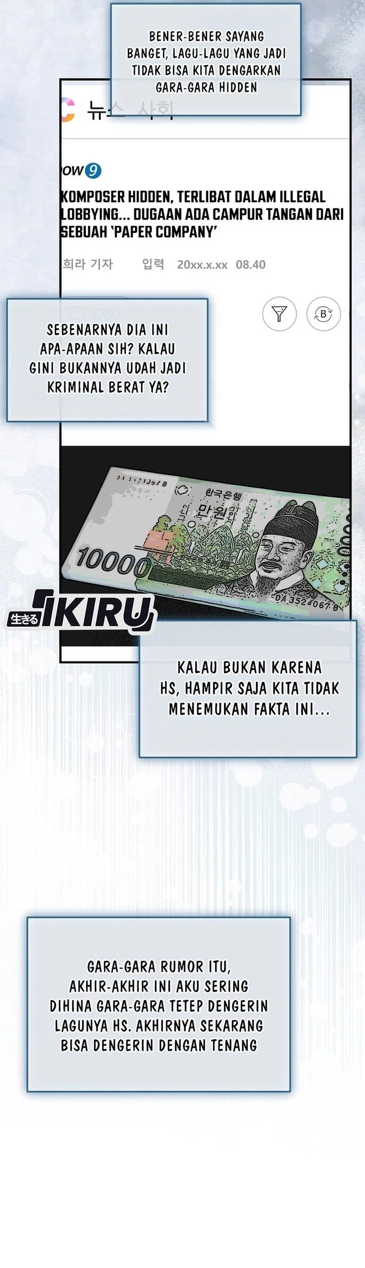 The Crazy Genius Composer Returns Chapter 74 - halaman 16