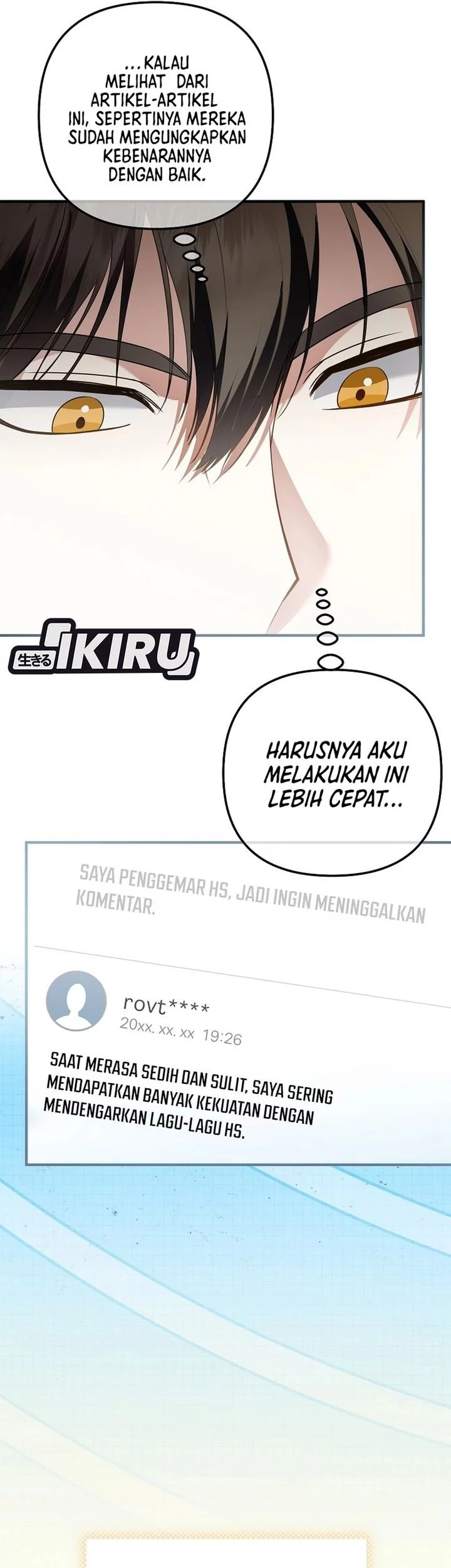 The Crazy Genius Composer Returns Chapter 74 - halaman 18