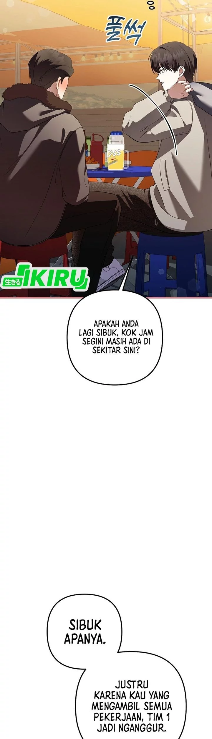 The Crazy Genius Composer Returns Chapter 74 - halaman 37