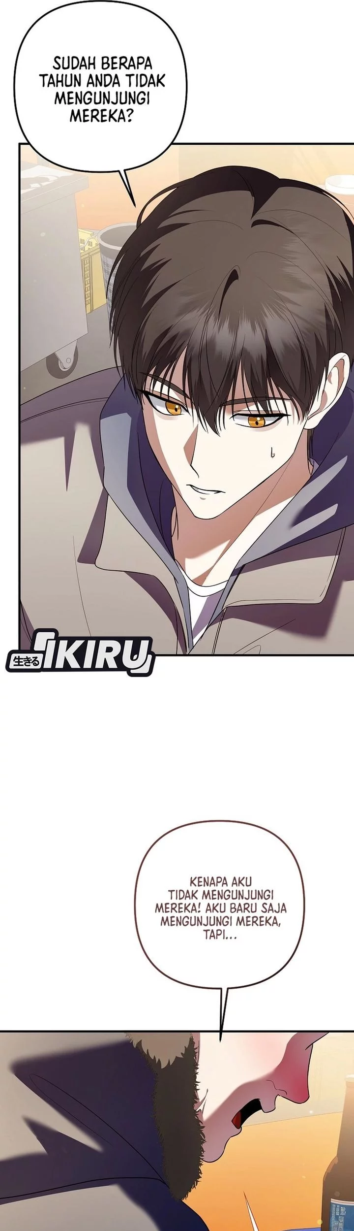 The Crazy Genius Composer Returns Chapter 74 - halaman 49