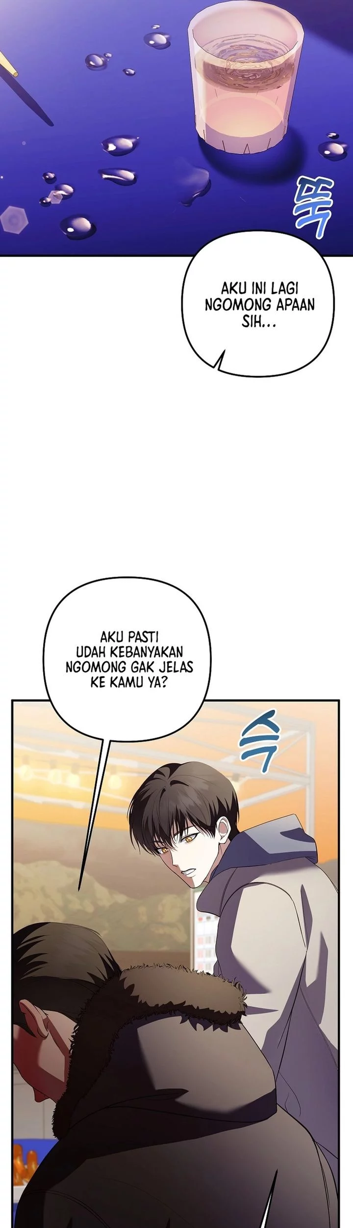 The Crazy Genius Composer Returns Chapter 74 - halaman 64