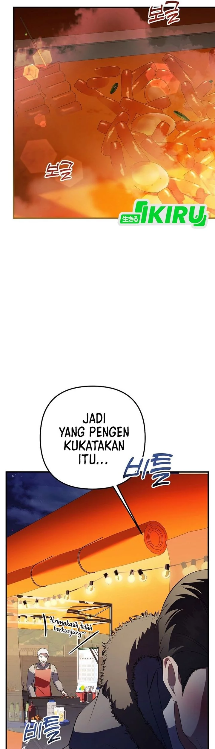 The Crazy Genius Composer Returns Chapter 74 - halaman 66