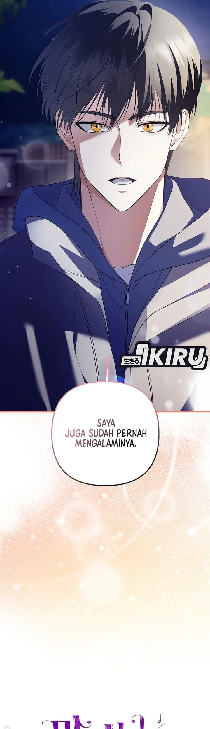 The Crazy Genius Composer Returns Chapter 74 - halaman 76