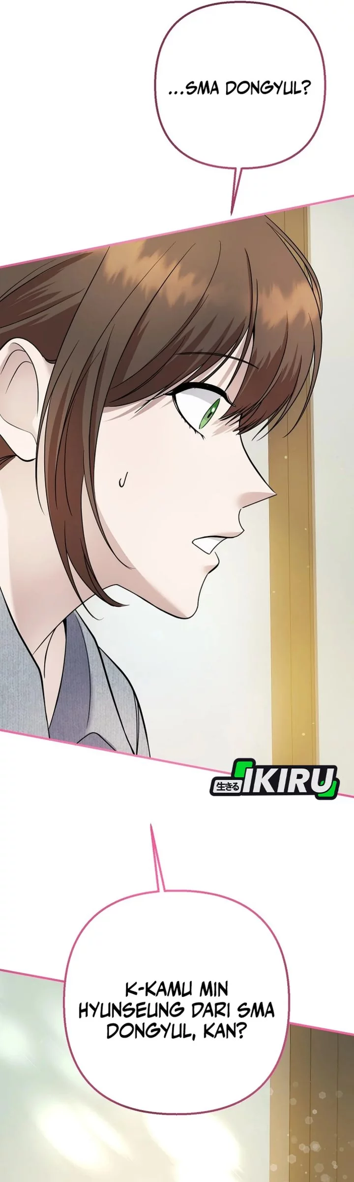 The Crazy Genius Composer Returns Chapter 75 - halaman 16