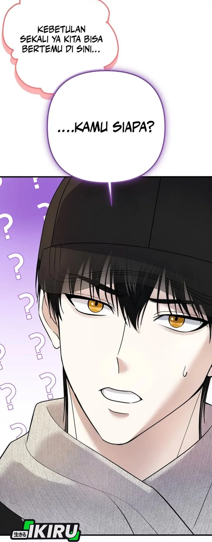 The Crazy Genius Composer Returns Chapter 75 - halaman 20