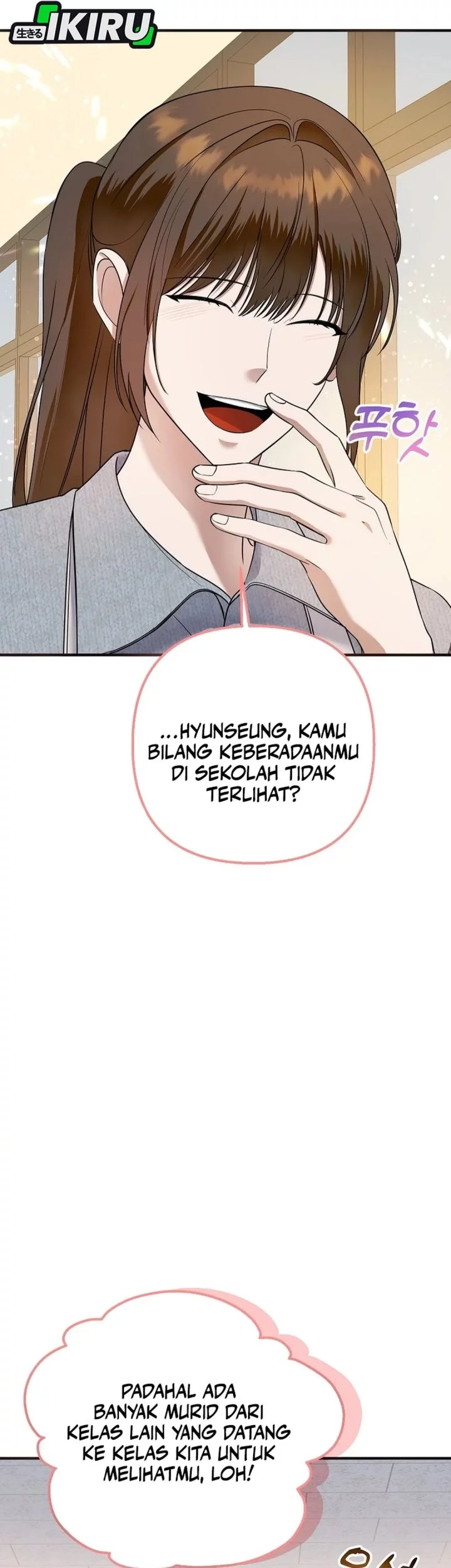 The Crazy Genius Composer Returns Chapter 75 - halaman 31