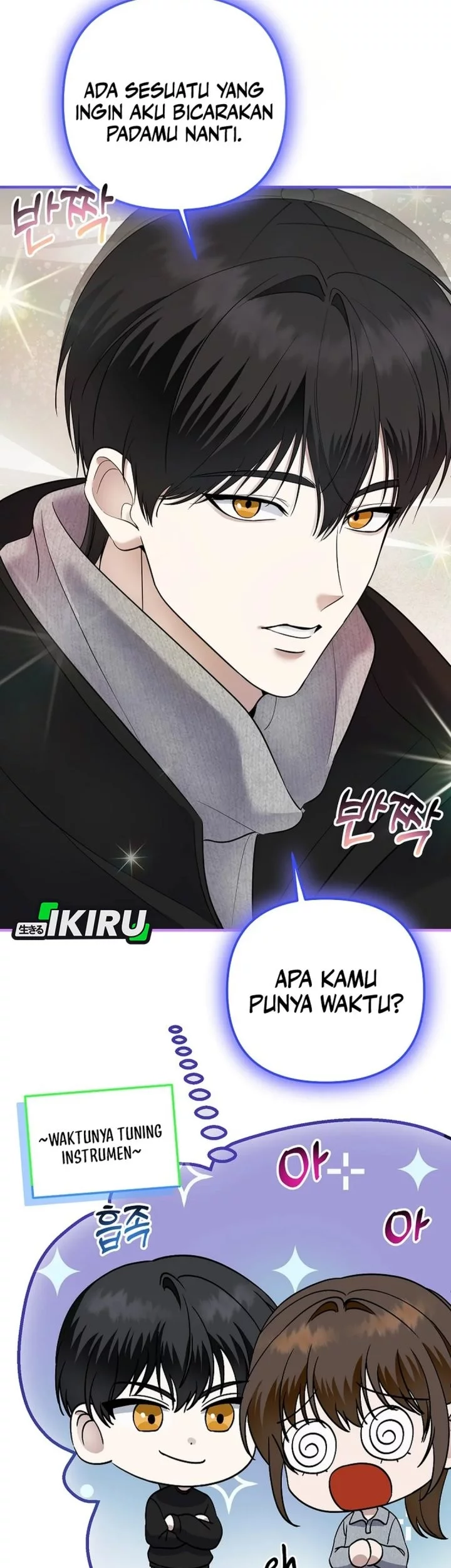The Crazy Genius Composer Returns Chapter 75 - halaman 48