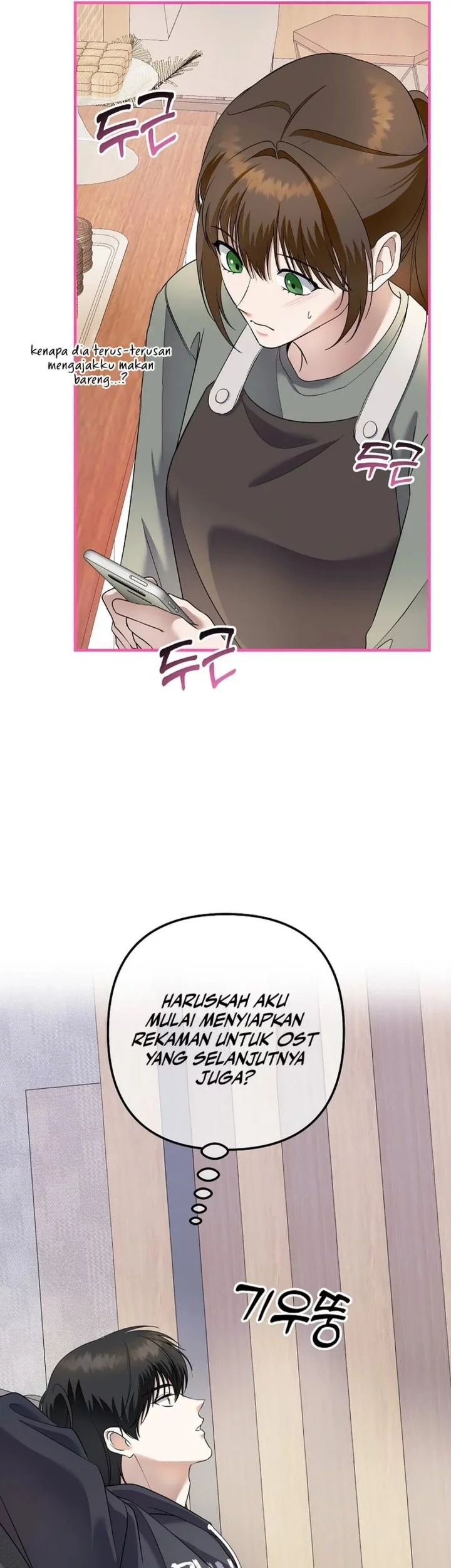 The Crazy Genius Composer Returns Chapter 75 - halaman 64