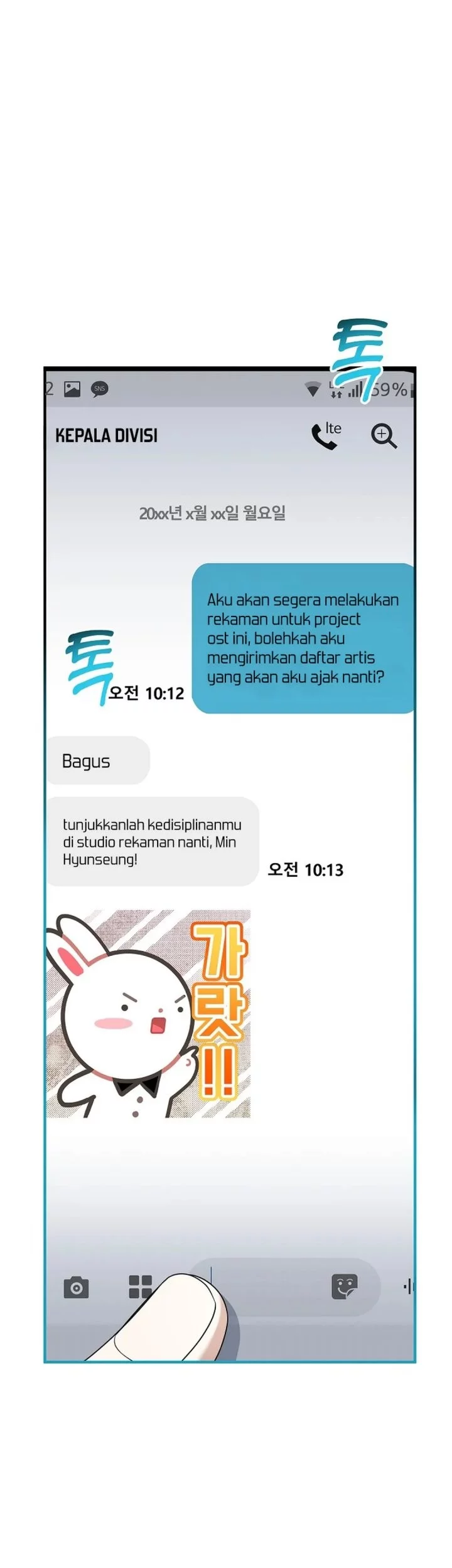 The Crazy Genius Composer Returns Chapter 75 - halaman 66
