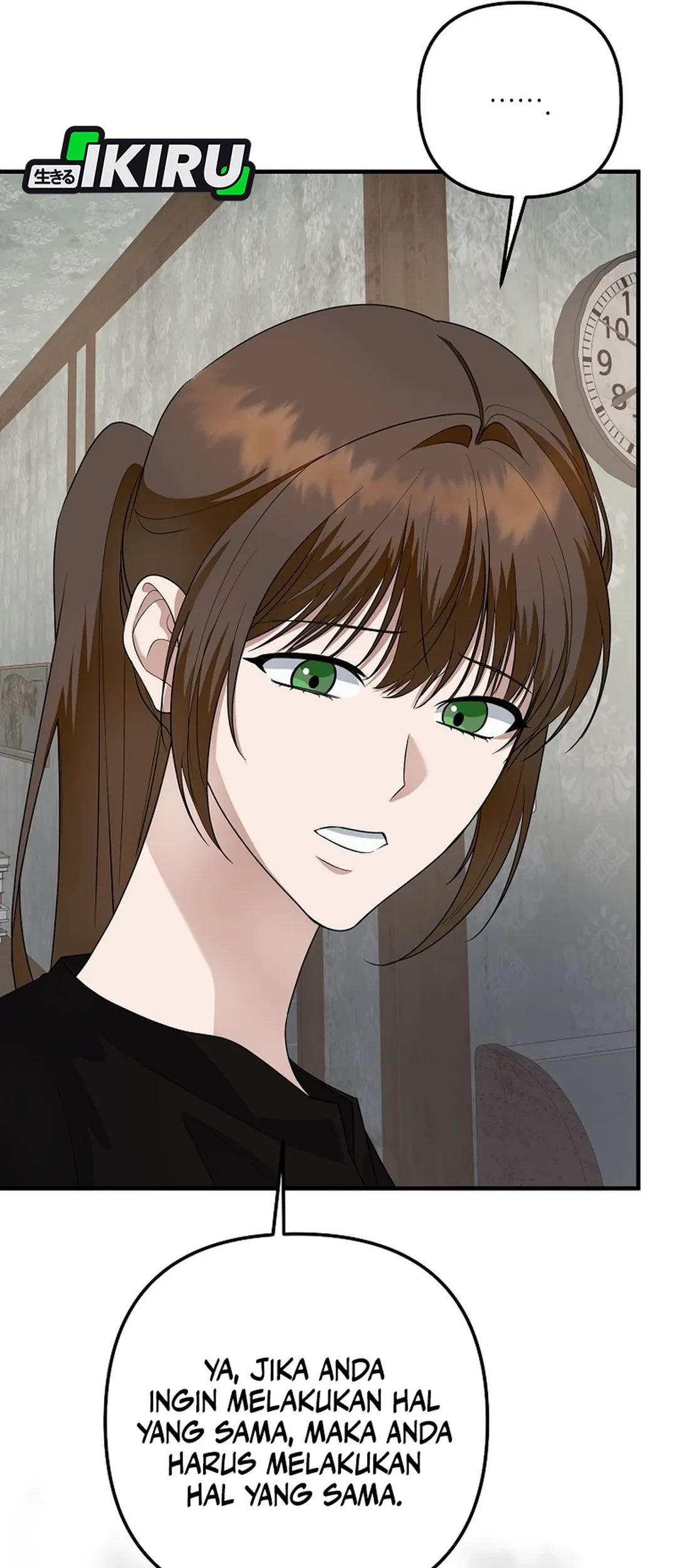 The Crazy Genius Composer Returns Chapter 76 - halaman 15