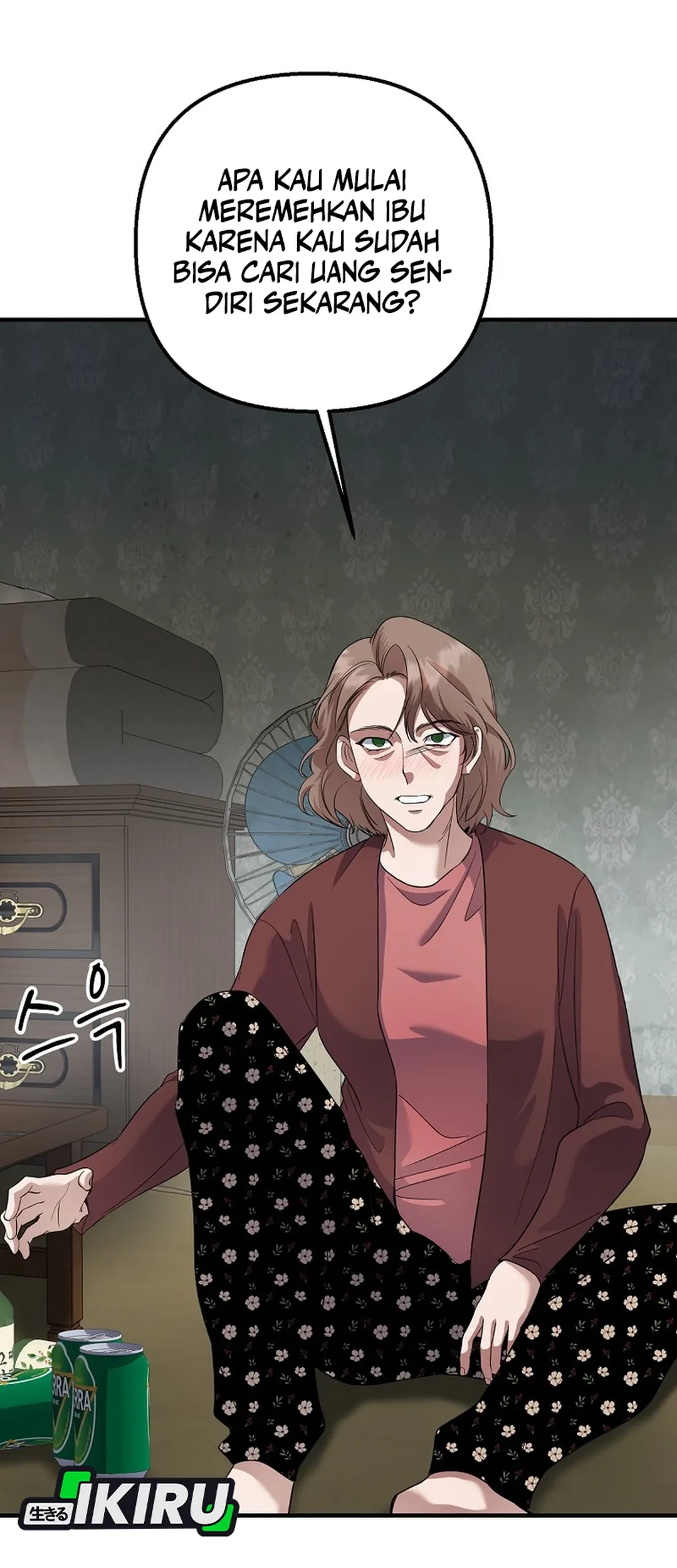 The Crazy Genius Composer Returns Chapter 76 - halaman 22