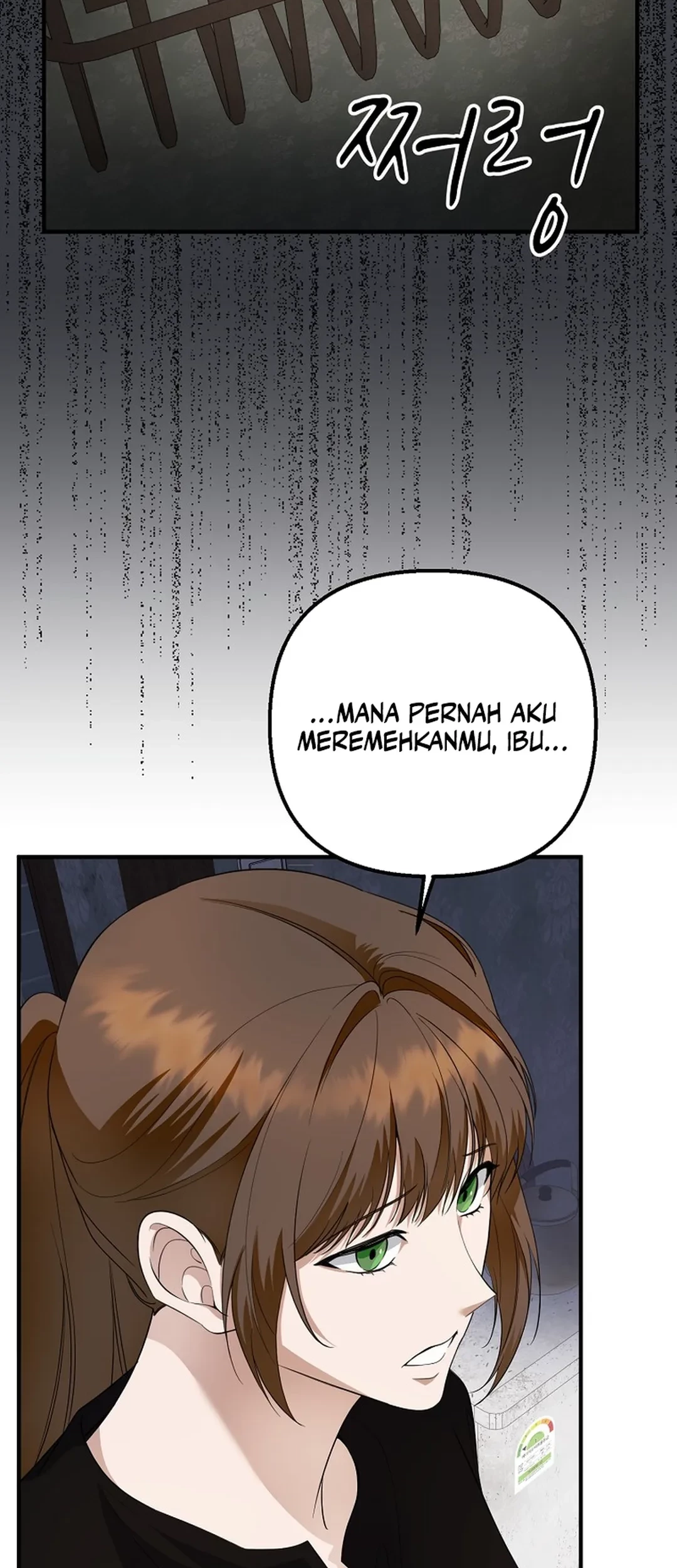The Crazy Genius Composer Returns Chapter 76 - halaman 24