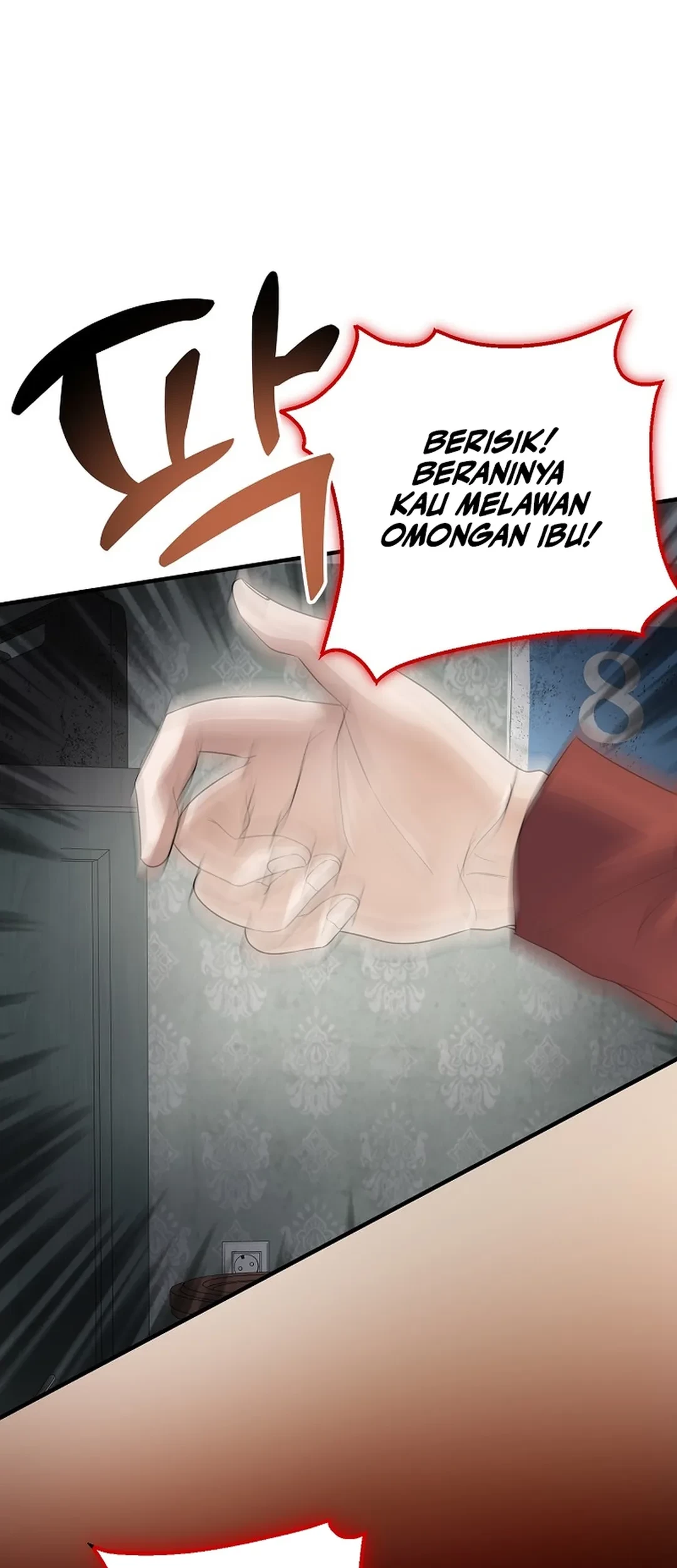 The Crazy Genius Composer Returns Chapter 76 - halaman 26