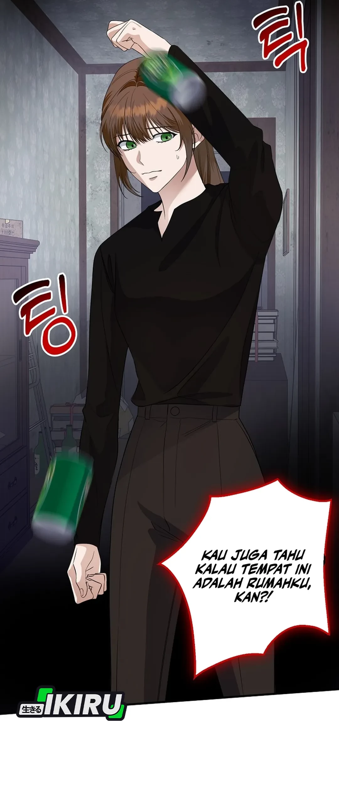 The Crazy Genius Composer Returns Chapter 76 - halaman 28