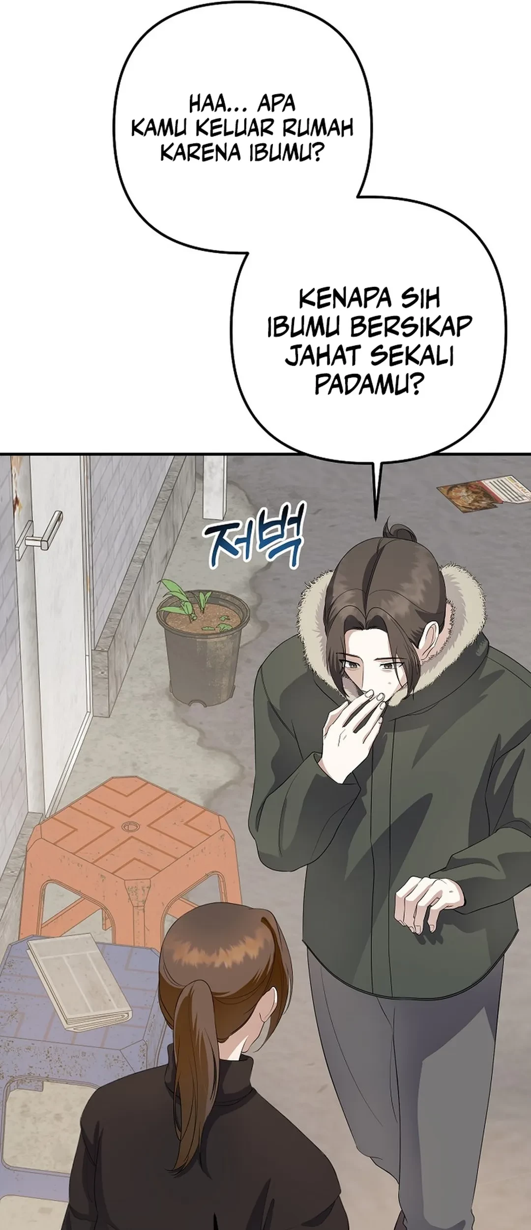 The Crazy Genius Composer Returns Chapter 76 - halaman 34