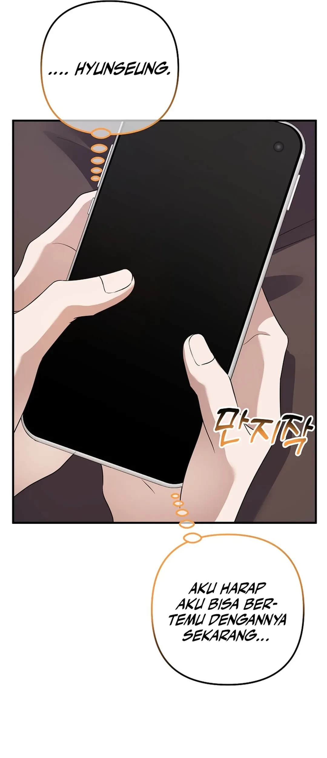 The Crazy Genius Composer Returns Chapter 76 - halaman 49