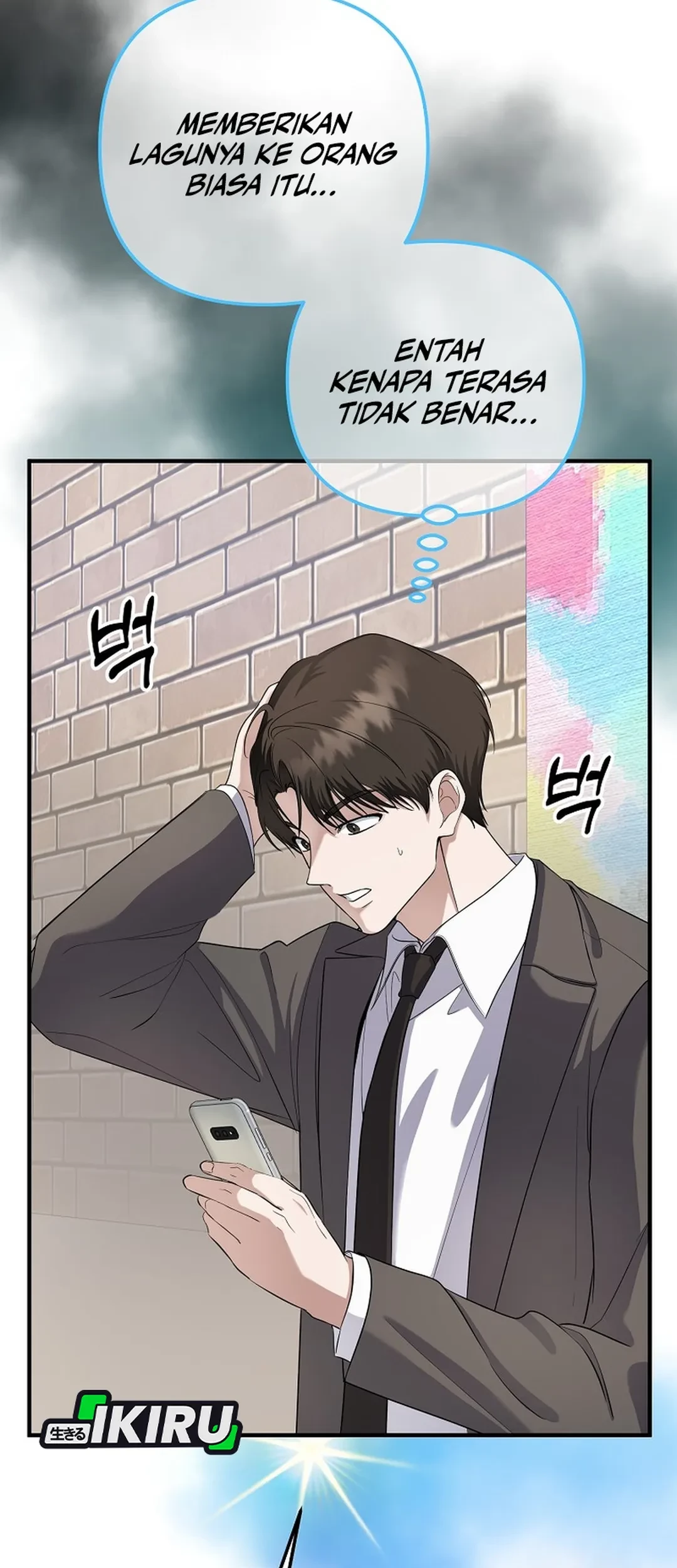 The Crazy Genius Composer Returns Chapter 76 - halaman 5
