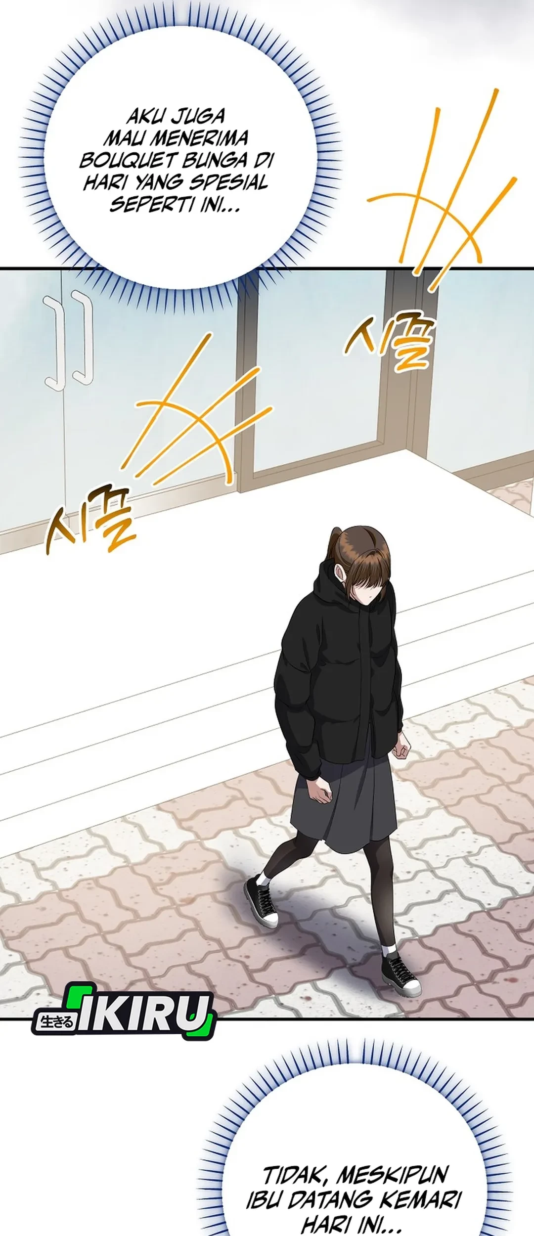 The Crazy Genius Composer Returns Chapter 76 - halaman 73
