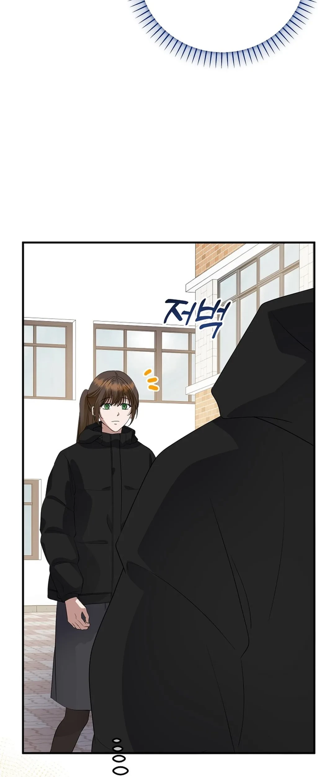 The Crazy Genius Composer Returns Chapter 76 - halaman 74