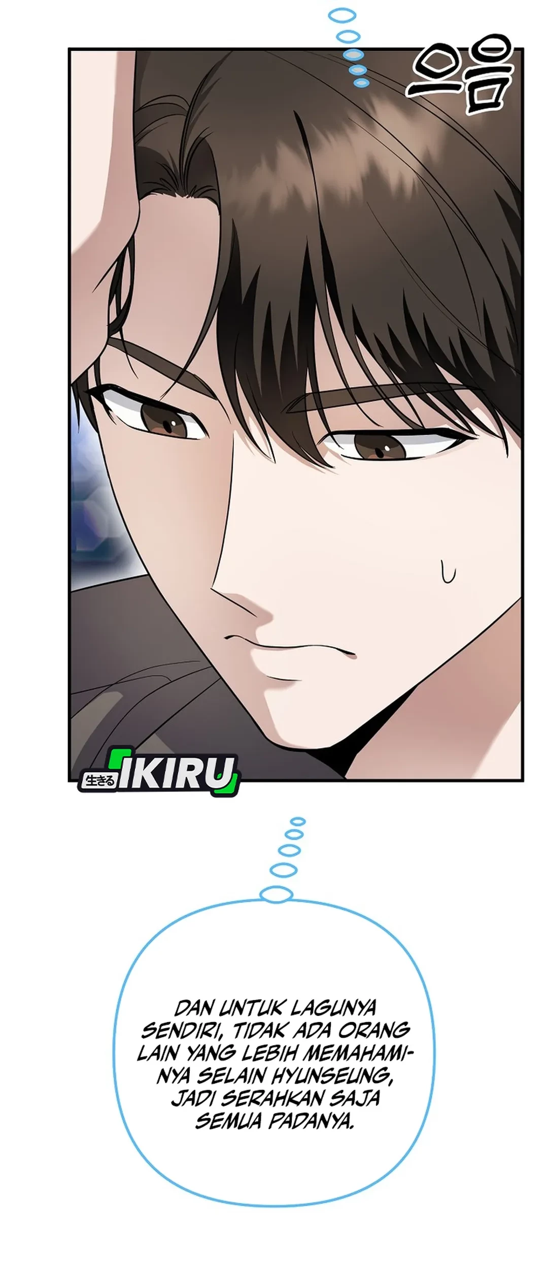 The Crazy Genius Composer Returns Chapter 76 - halaman 8