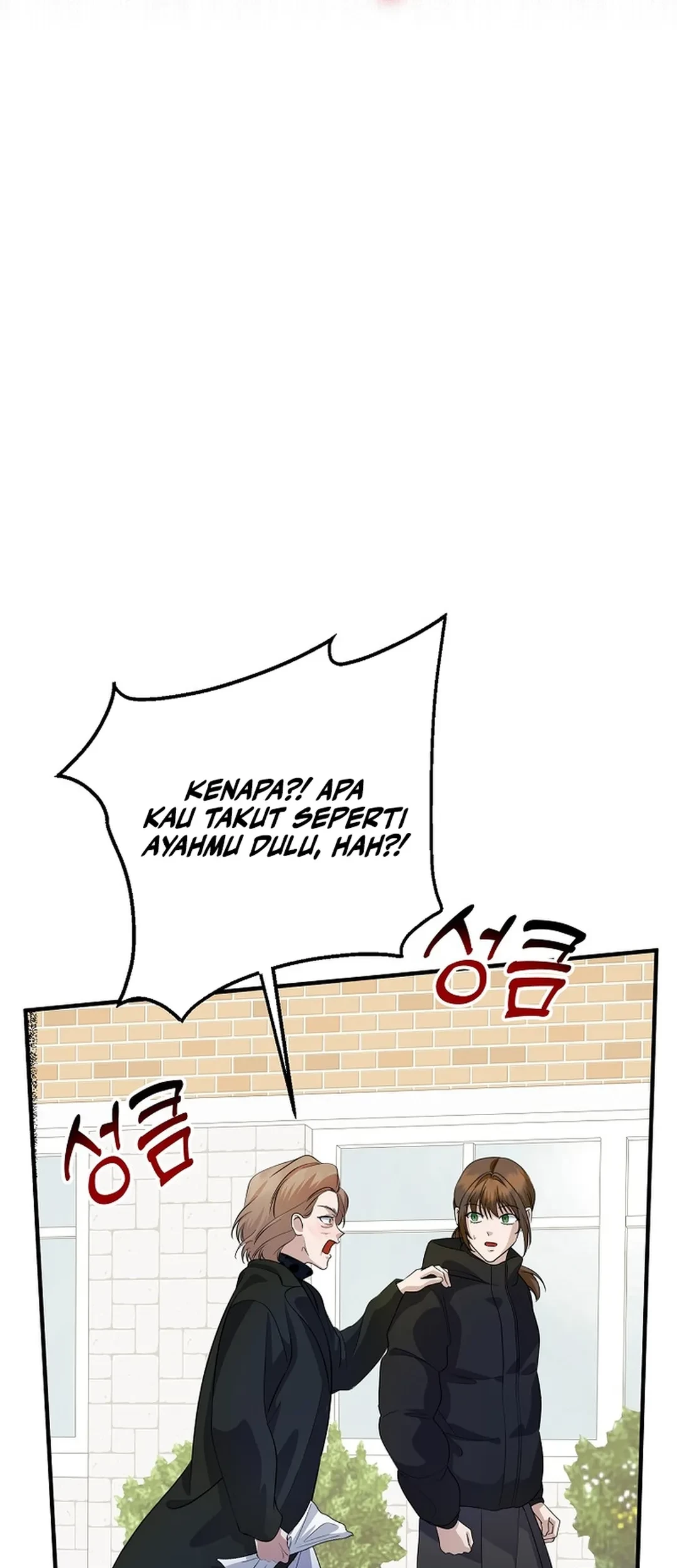 The Crazy Genius Composer Returns Chapter 76 - halaman 80