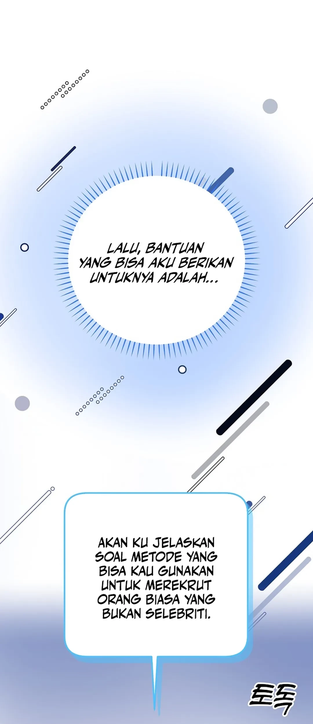 The Crazy Genius Composer Returns Chapter 76 - halaman 9
