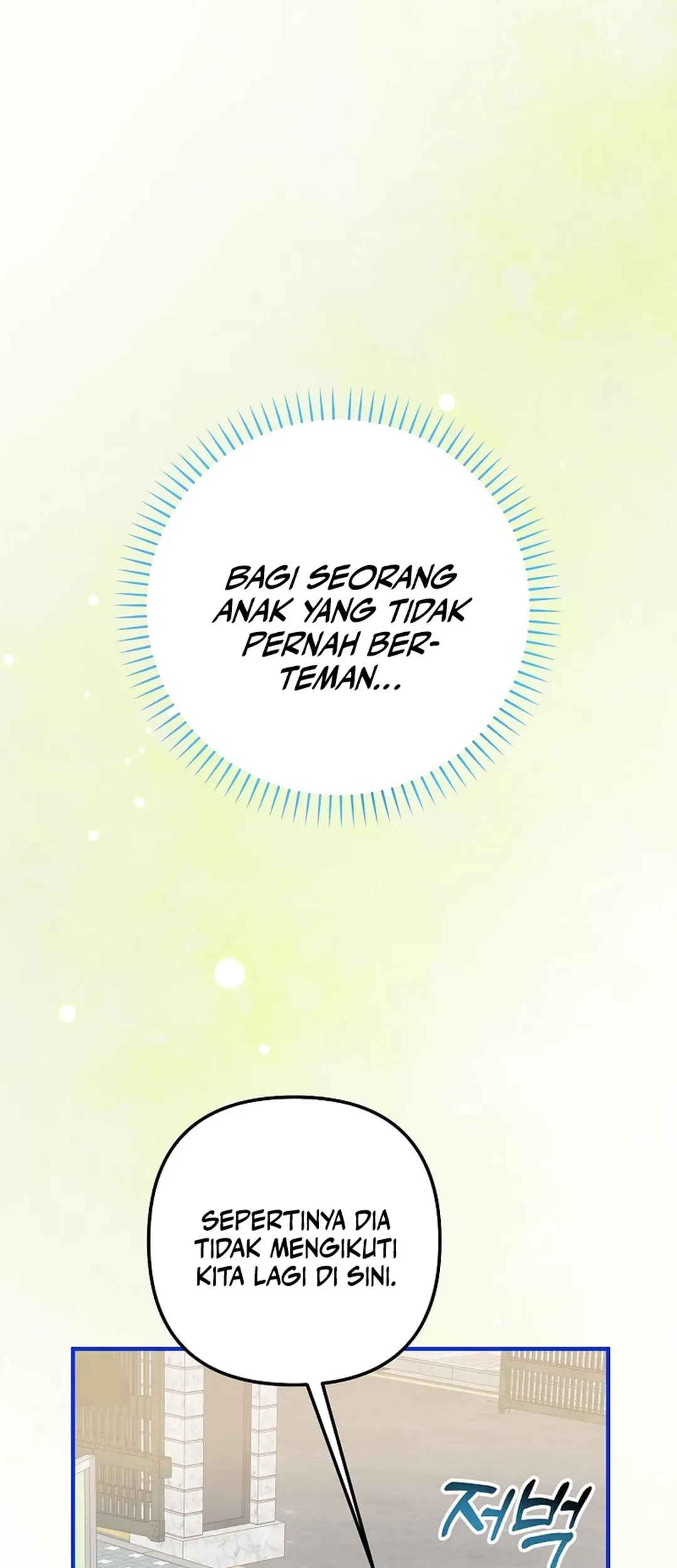 The Crazy Genius Composer Returns Chapter 76 - halaman 92