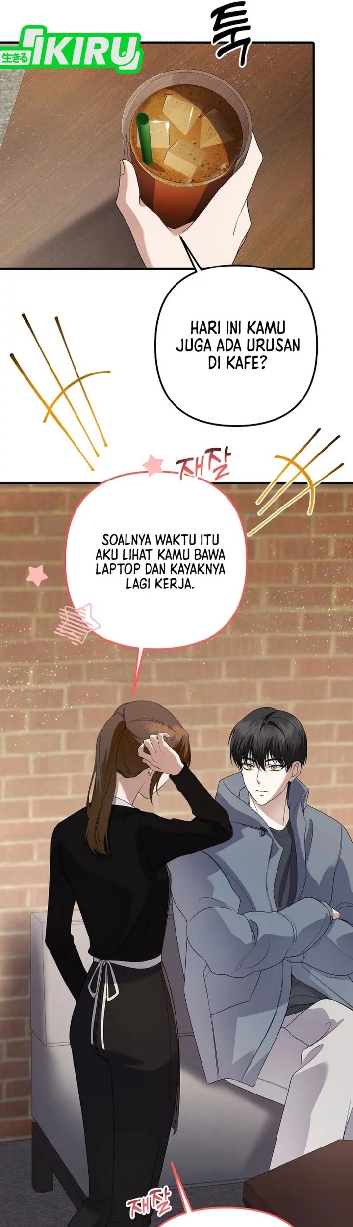 The Crazy Genius Composer Returns Chapter 77 - halaman 2