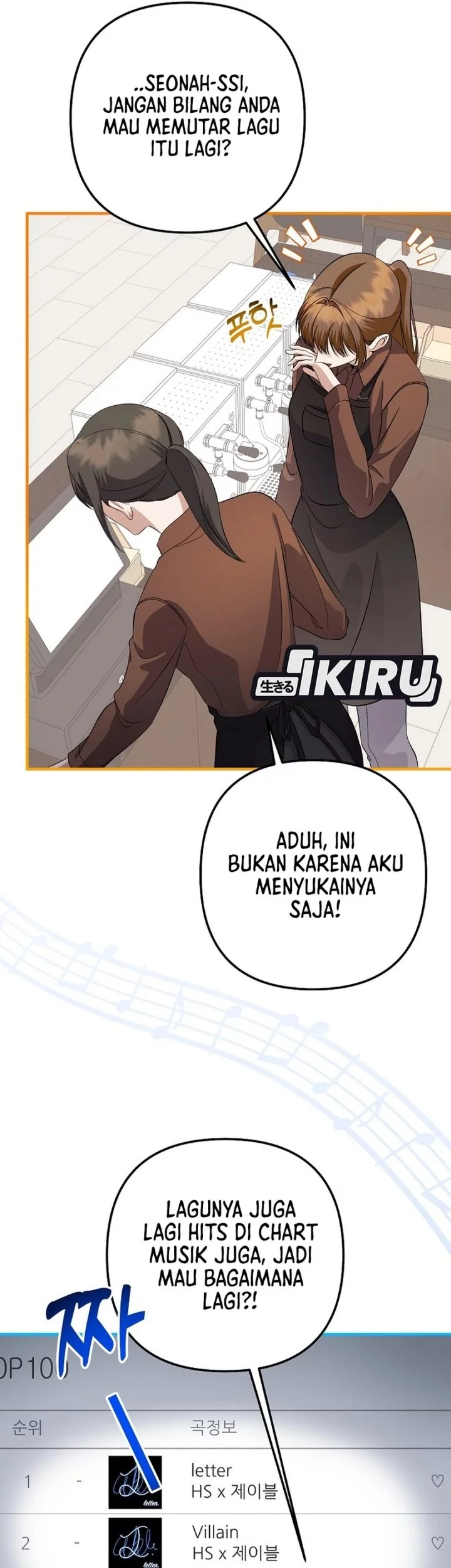 The Crazy Genius Composer Returns Chapter 77 - halaman 49