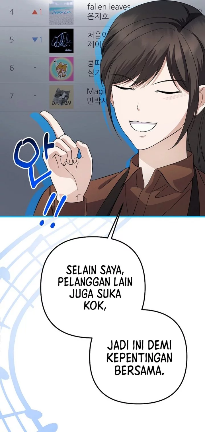 The Crazy Genius Composer Returns Chapter 77 - halaman 51