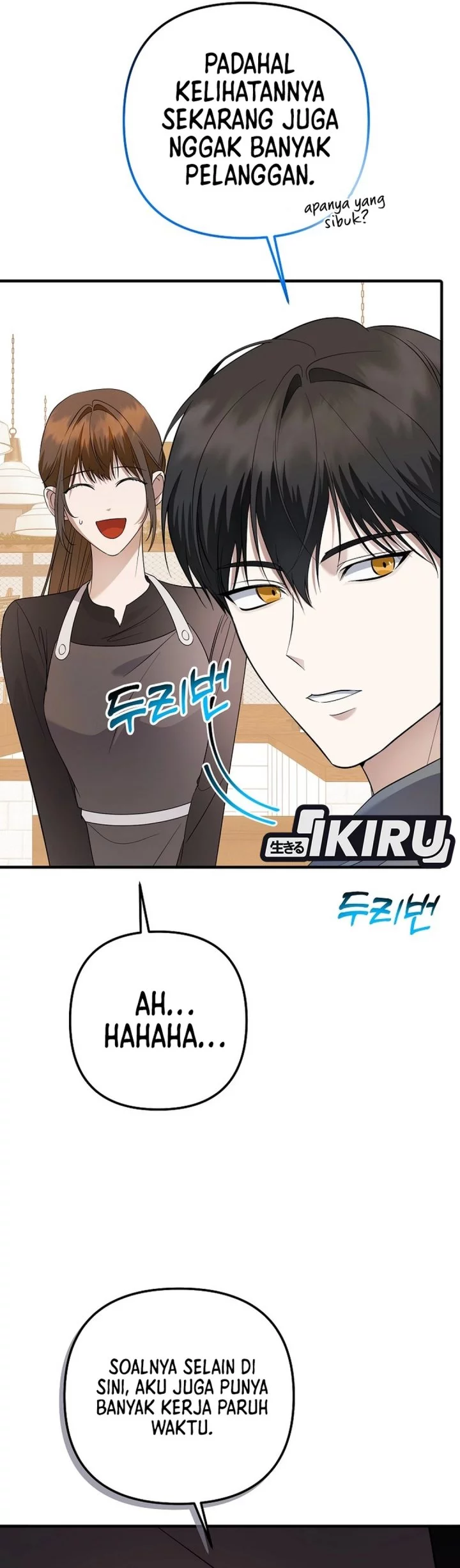The Crazy Genius Composer Returns Chapter 77 - halaman 7