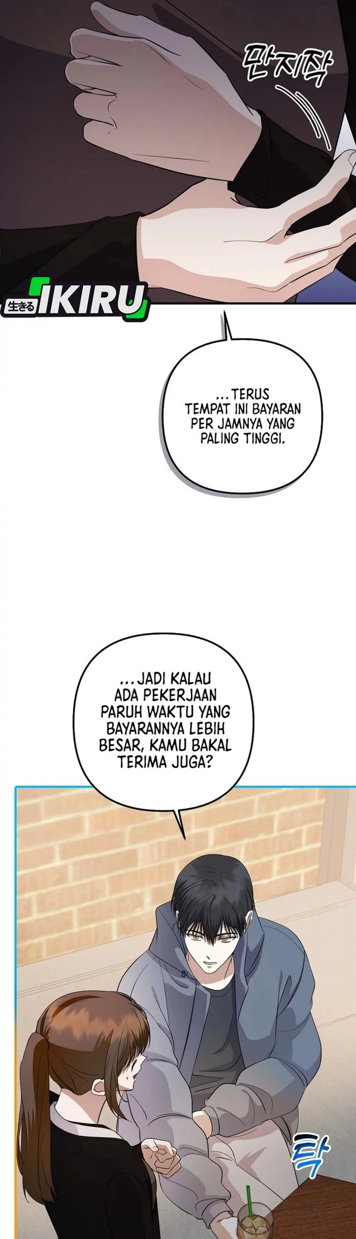 The Crazy Genius Composer Returns Chapter 77 - halaman 8