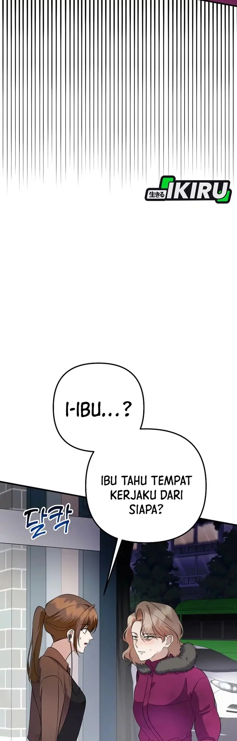 The Crazy Genius Composer Returns Chapter 78 - halaman 22