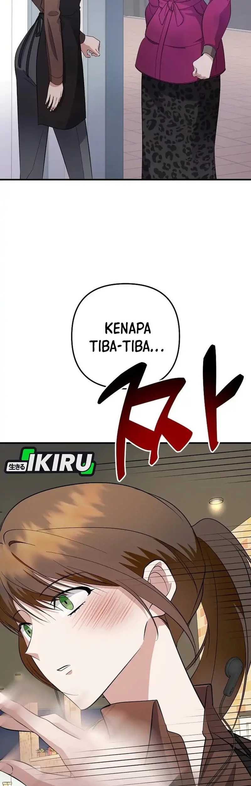 The Crazy Genius Composer Returns Chapter 78 - halaman 23