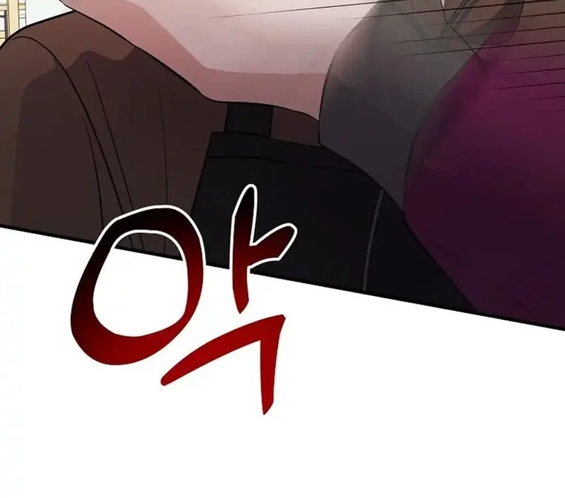 The Crazy Genius Composer Returns Chapter 78 - halaman 24