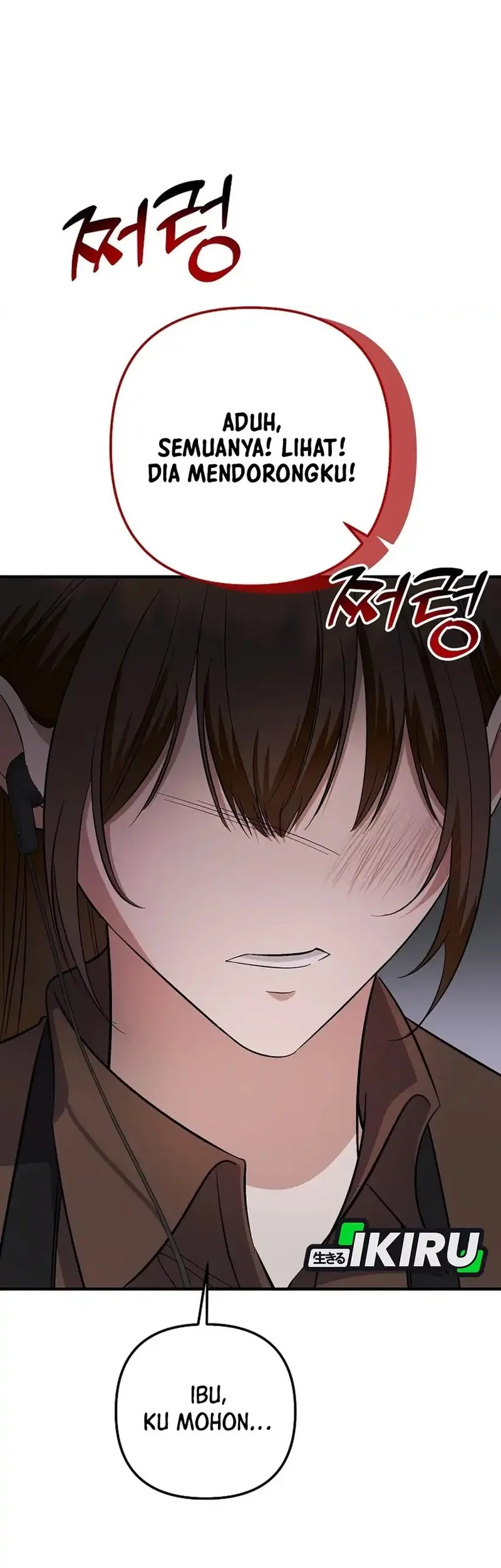 The Crazy Genius Composer Returns Chapter 78 - halaman 27