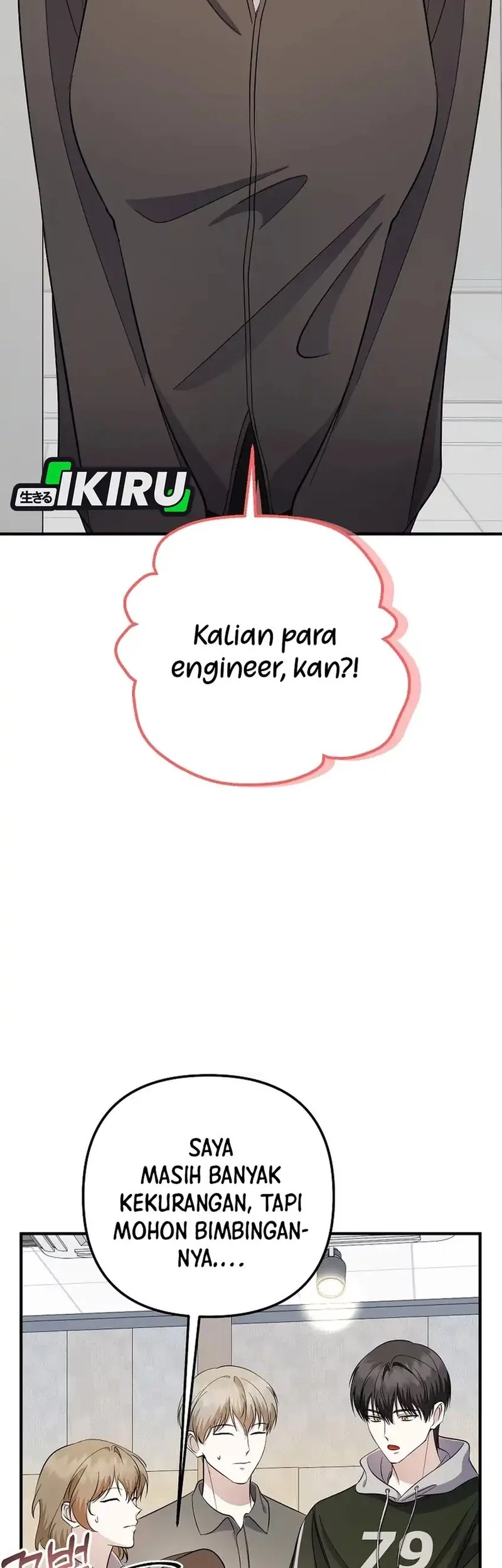 The Crazy Genius Composer Returns Chapter 78 - halaman 3