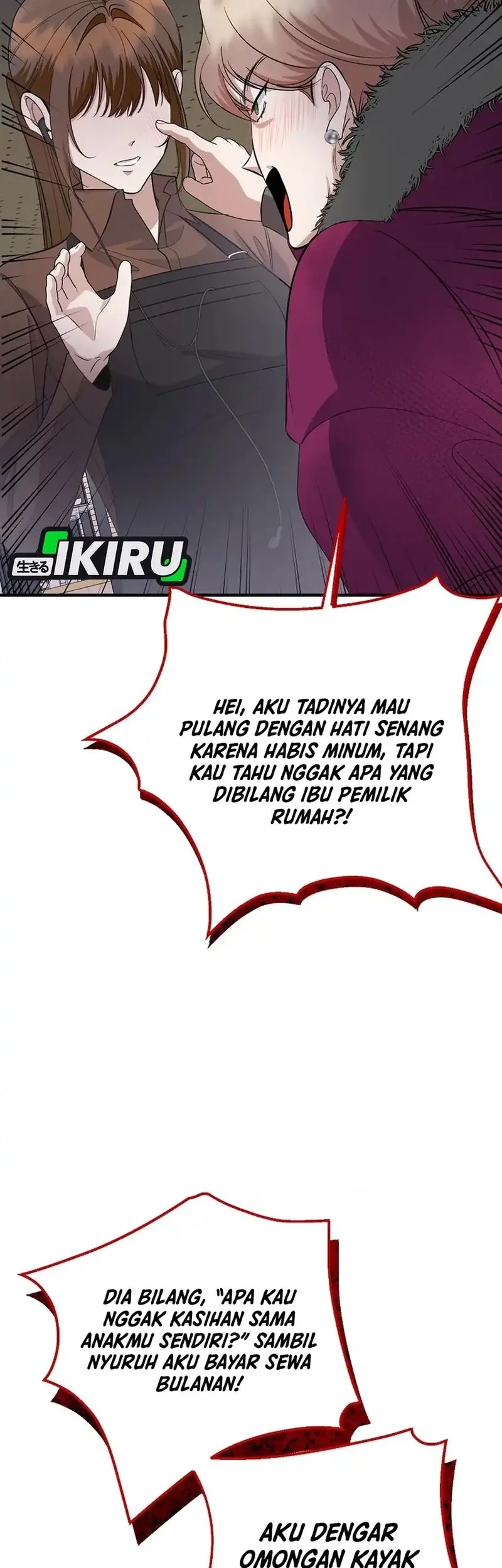 The Crazy Genius Composer Returns Chapter 78 - halaman 30