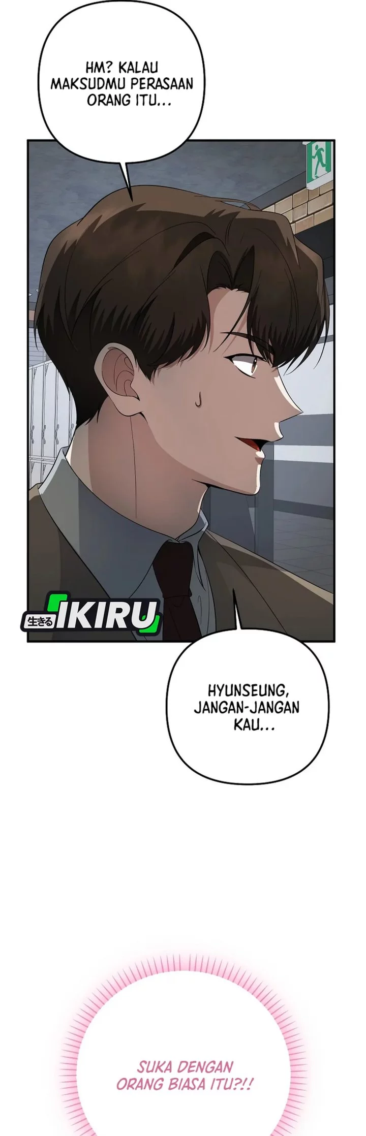 The Crazy Genius Composer Returns Chapter 79 - halaman 11