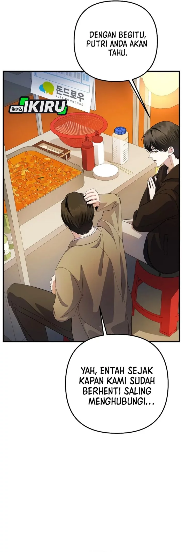 The Crazy Genius Composer Returns Chapter 79 - halaman 53