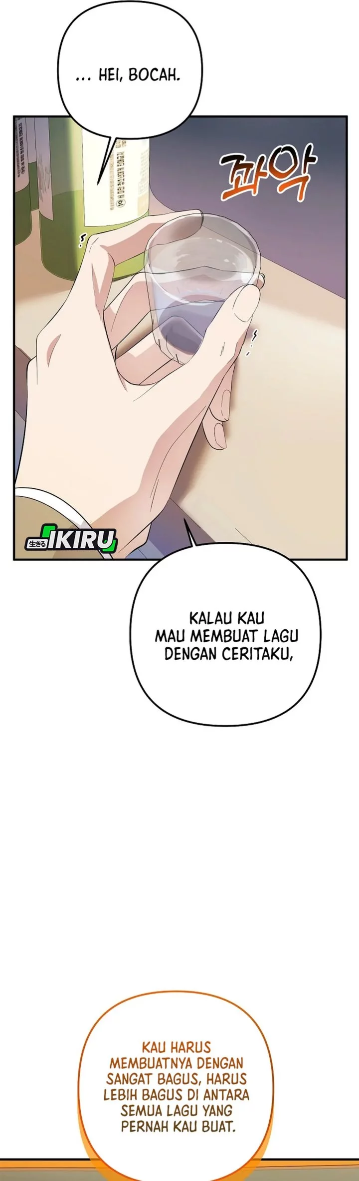 The Crazy Genius Composer Returns Chapter 79 - halaman 62