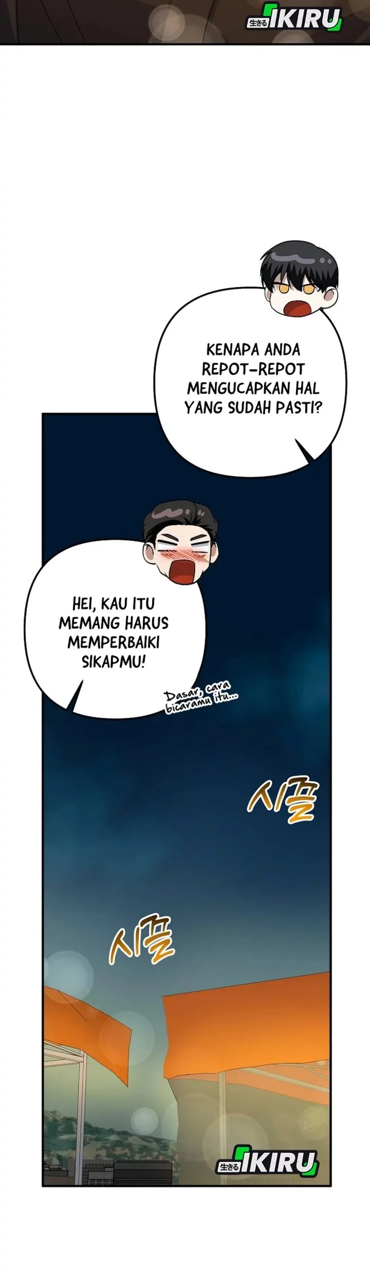 The Crazy Genius Composer Returns Chapter 79 - halaman 65