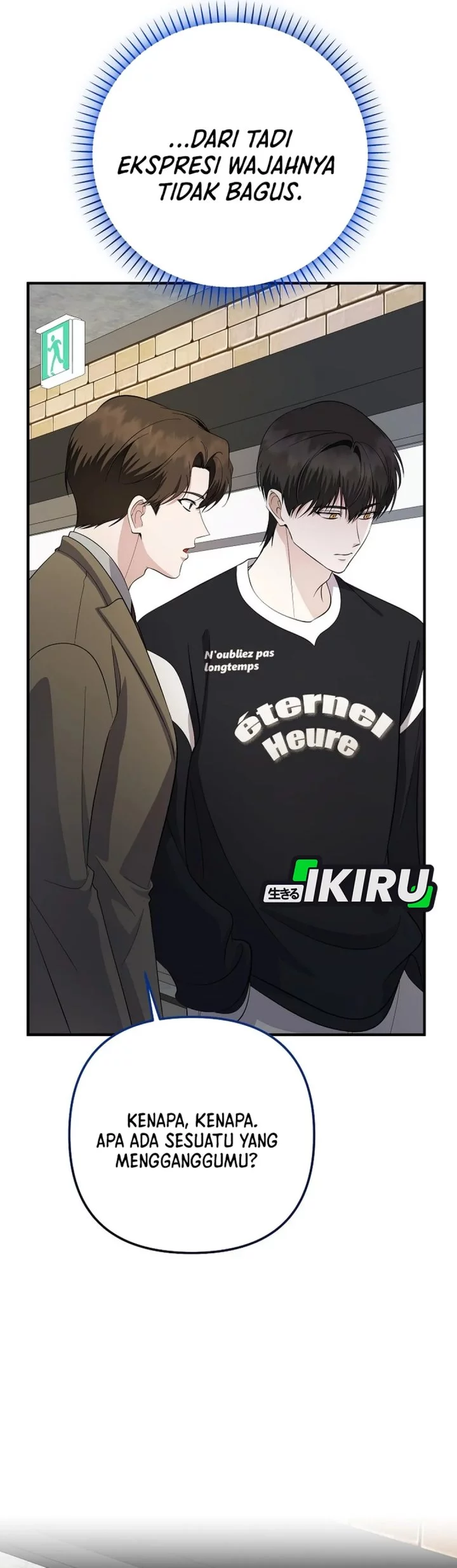The Crazy Genius Composer Returns Chapter 79 - halaman 8